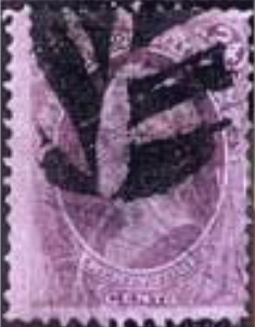 British Guiana One Cent Magenta — America's Rarest Stamp